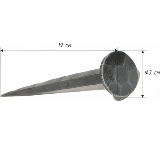 Кованый гвоздь Covali MS-56