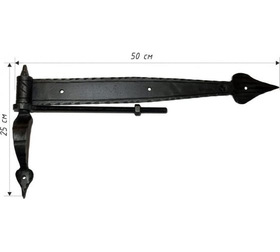 Дверная кованая петля Covali 50 см MS-68