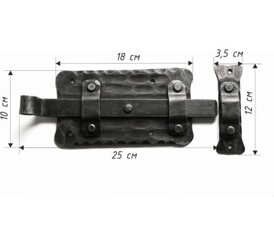 Кованая дверная задвижка Covali MS-42