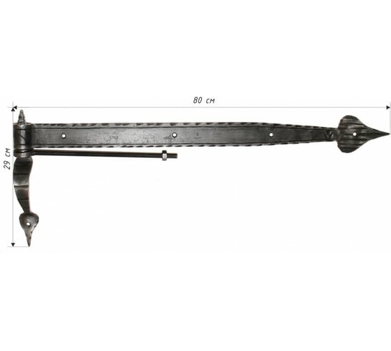 Дверная кованая петля Covali 80 см MS-84