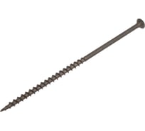 Саморез для крепления ГКЛ к дереву МЕТАЛЛСЕРВИС 4,8x127 3 шт., пакет МС 1230768