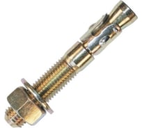 Анкер клиновой МЕТАЛЛСЕРВИС М10x65 1 шт. МС 1263280