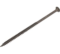 Саморез для крепления ГКЛ к металлу МЕТАЛЛСЕРВИС 4,8x100 4 шт., пакет МС 1253430