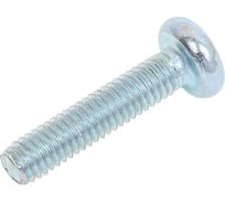 Винт с полусферической головкой МЕТАЛЛСЕРВИС M3x14 DIN 7985 оцинкованный, 350 шт. МС 1266688