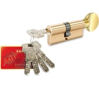 Цилиндровый механизм Kale Kilit 5KEY-STB 164BME00005 164BME-68 26 10 32M -M-G