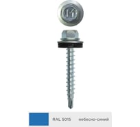 Кровельный саморез Daxmer 4,8x35 мм, RAL 5015, сверло №1, 250 шт. 00000311989