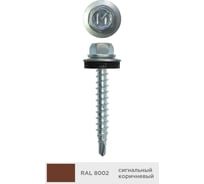 Кровельный саморез Daxmer 4,8x35 мм, RAL 8002, сверло №1, 250 шт. 00000316419