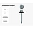 Кровельный саморез Daxmer 4,8x29 мм, RAL 8003, сверло №1, 250 шт. 00000316483 3