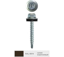 Кровельный саморез Daxmer 4,8x35 мм, RAL 8014, сверло №1, 250 шт. 00000311964