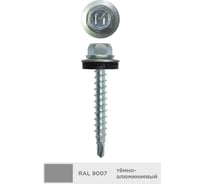 Кровельный саморез Daxmer 4,8x35 мм, RAL 9007, сверло №1, 250 шт. 00000344880