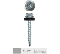 Кровельный саморез Daxmer 4,8x50 мм, RAL 9006, сверло №1, 150 шт. 00000309835
