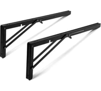 Кронштейн складной для столов и полок ТУНДРА 2 шт., длина 500 мм, сталь цвет черный 9703748