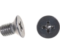 Винт ЦКИ DIN965 М5х8 нерж. A2 1000 шт 58863