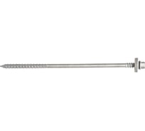 Винт по бетону ScWp (EPDM) 6,3(7,1)х175 Dacromet 150 шт. Skreppro 4680635460385