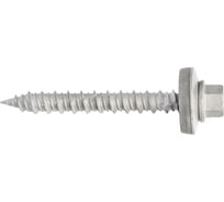 Винт по бетону ScWp(EPDM)-6,3x55 Дакромет 150 шт. Skreppro 4680635460347