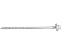 Винт по бетону ScWp (EPDM) 6,3(7,1)х135 Dacromet 1000 шт. Skreppro 4680635460422