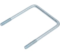 П-образная скоба СВК М8 80x80 Н0000027718