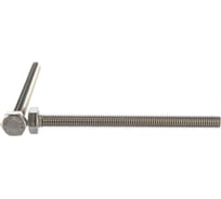 Болт ЦКИ DIN933 М8х100 нерж. A2 50 шт 58660