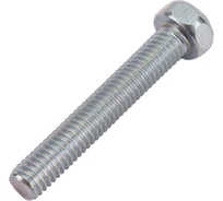 Болты МТК DIN 933 полная резьба 5.8 оцинк. 5 кг (примерно 980 шт) 5,0 x 30 1689050030