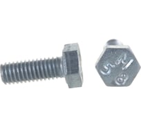 Болты МТК DIN 933 полная резьба 5.8 оцинк. 1 кг (примерно 196 шт) 6,0 x 16 114836