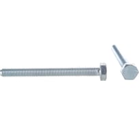 Болты МТК DIN 933 полная резьба 5.8 оцинк. 5 кг (примерно 159 шт) 8,0 x 80 1689080080