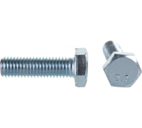Болты МТК DIN 933 полная резьба 5.8 оцинк. 5 кг (примерно 110 шт) 12,0 x 40 1689120040