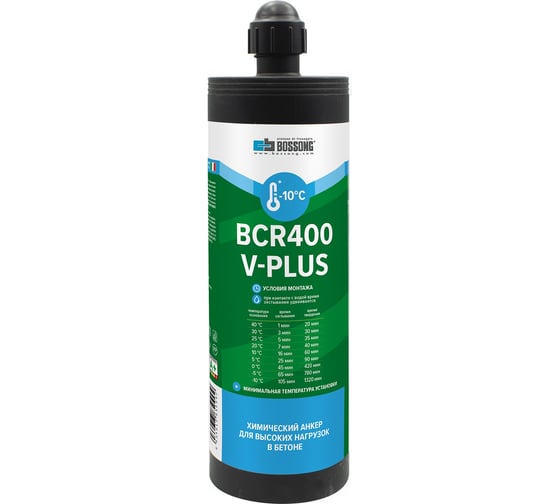 Партнер Комплект для инжекции BCR 400 V-PLUS CE BG 747280/P1M 1