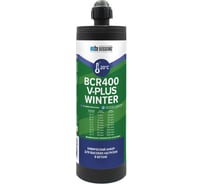 Партнер Комплект для инжекции BCR 400 Winter V-PLUS BG 747274/P1M
