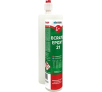 Партнер Комплект для инжекции BCR 470 EPOXY 21 BG 747644/P1M