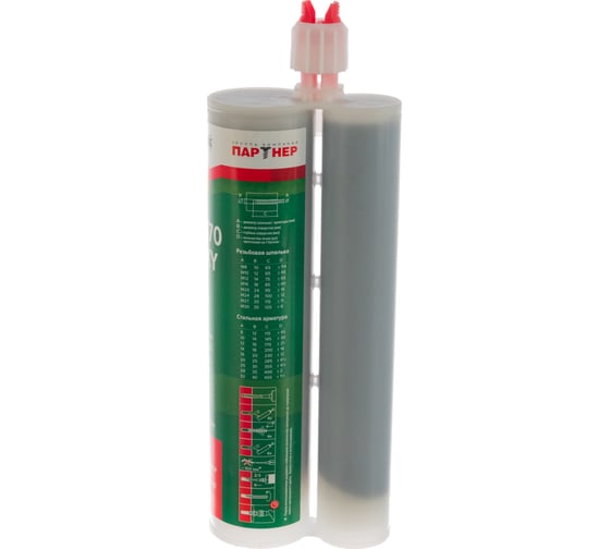 Партнер Комплект для инжекции BCR 470 EPOXY 21 BG 747644/P1M