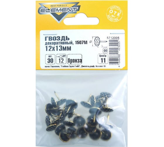 Декоративные гвозди Element 1507 M12x13мм бронза 270270