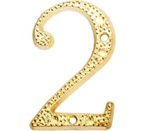 Номер дверной "2" Element золото 1 шт 149790