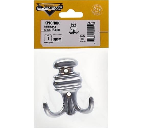 Крючок-вешалка Element модель 13.090 хром 1 шт 128510