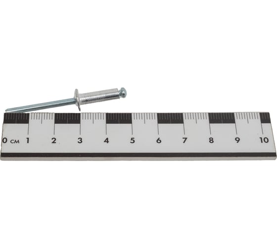 Заклепки алюминиевые KUBIS 4.8x16 мм (толщина 9-11 мм), 50 шт 01-04-4816