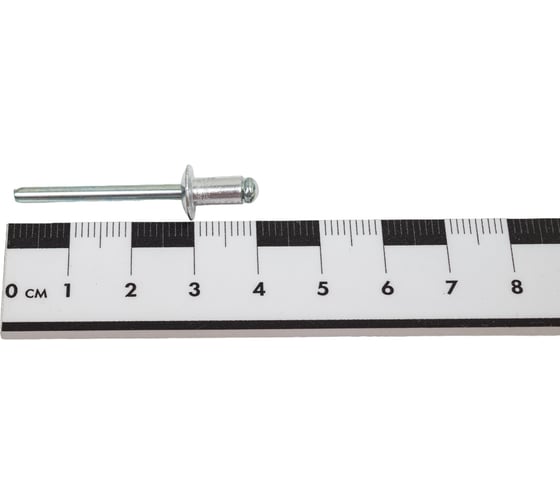 Заклепки алюминиевые KUBIS 4.8x8 мм (толщина 1-3 мм), 50 шт 01-04-4808