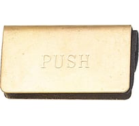 Ответная планка для магнитного останова Element золото 1 шт 115090