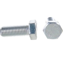 Болты МТК DIN 933 полная резьба 5.8 оцинк. 5 кг (примерно 55 шт) 16,0 x 40 1689160040