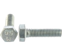 Болты МТК DIN 933 полная резьба 5.8 оцинк. 5 кг (примерно 325 шт) 8,0 x 30 1689080030