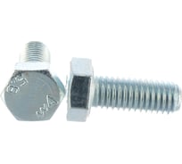 Болты МТК DIN 933 полная резьба 5.8 оцинк. 5 кг (примерно 405 шт) 8,0 x 20 1689080020