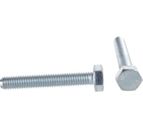 Болты МТК DIN 933 полная резьба 5.8 оцинк. 5 кг (примерно 230 шт) 8,0 x 50 1689080050