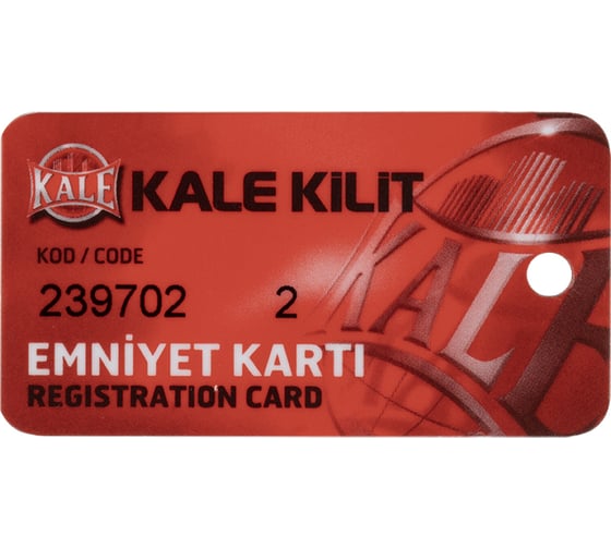 Цилиндровый механизм KALE KILIT 164BME 26+10+32M:68 мм, NP, 5K, STB, к-в 164BME00054