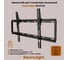 Кронштейн для ТВ Electriclight КБ-01-95 черный 5
