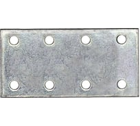 Перфорированная прямая пластина Suki 40x80x2 мм, белый цинк 158130