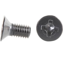 Потайной винт КРЕП-КОМП нержавейка, DIN965 А2 8х16 200шт впн816