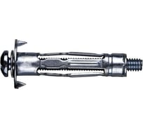 Дюбель металлический для пустотелых конструкций STARFIX 4x38 мм, 3000 шт. SM-61878-3000