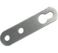 Подвес Amix № 495 О-65