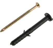 Дюбель-гвоздь с усом STARFIX 6x40 мм, полипропилен, гриб, 50 шт. SMP2-38255-50