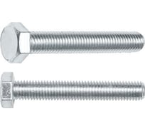 Болт STARFIX М5x14 мм, шестигр., цинк, кл.пр. 5.8, DIN 933, 25 шт. SMZ1-12467-25