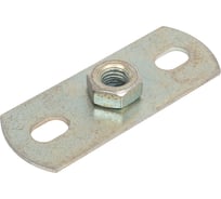 Опорная пластина с гайкой СВК 2,2x30x80, отверстия 8,3x13мм, гайка М10 Н0000027725