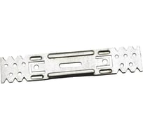 Подвес прямой Металлист профилей П60х27 мм, 0,4 мм, укор. цинк, 300 шт. 0000000001748